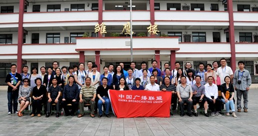 中國廣播聯(lián)盟報道團四川報道組到平武縣采訪