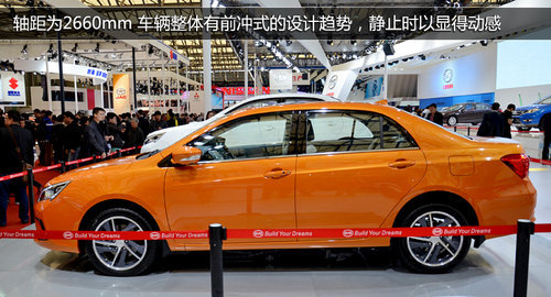 秦售價(jià)曝光15.4999萬(wàn)起 或11月12日上市