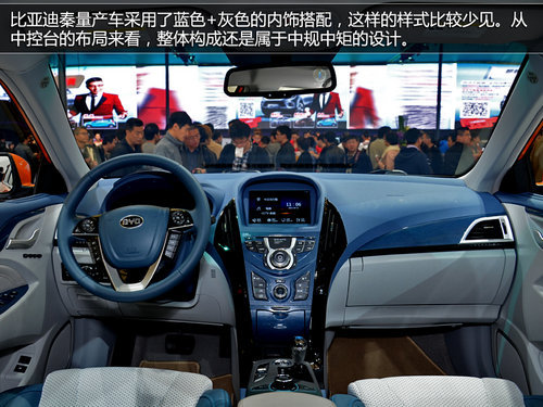 秦售價(jià)曝光15.4999萬(wàn)起 或11月12日上市