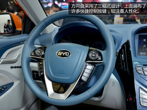 秦售價(jià)曝光15.4999萬(wàn)起 或11月12日上市