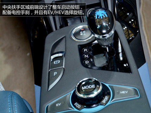 秦售價(jià)曝光15.4999萬(wàn)起 或11月12日上市