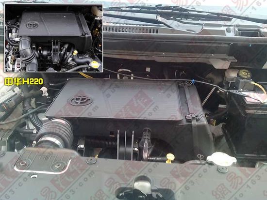 華晨中華新SUV國內(nèi)首曝