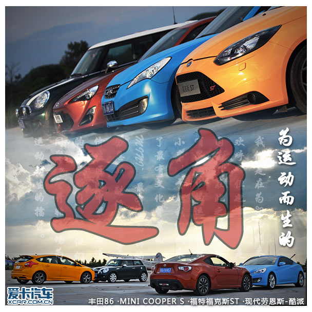 \(yn)(dng)Ľ 86˹MINI