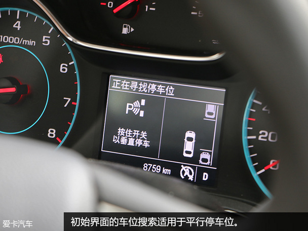 女司機(jī)最愛(ài)的技術(shù)配置