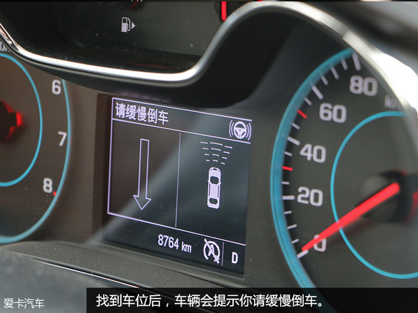 女司機(jī)最愛(ài)的技術(shù)配置