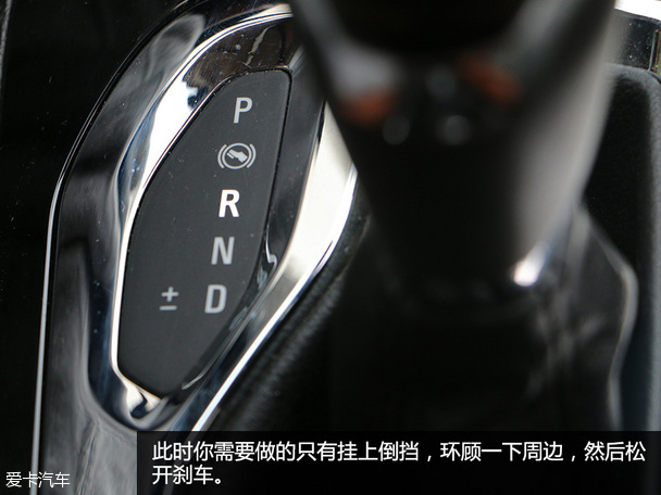 女司機(jī)最愛(ài)的技術(shù)配置