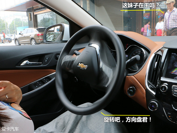 女司機(jī)最愛(ài)的技術(shù)配置