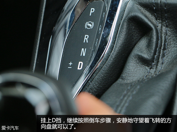 女司機(jī)最愛(ài)的技術(shù)配置