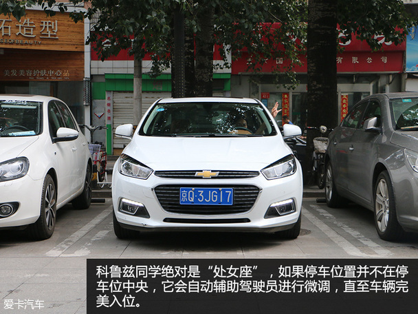 女司機(jī)最愛(ài)的技術(shù)配置