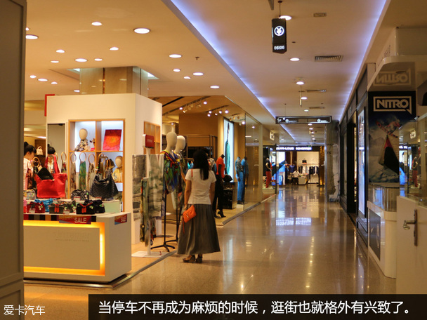 女司機(jī)最愛(ài)的技術(shù)配置