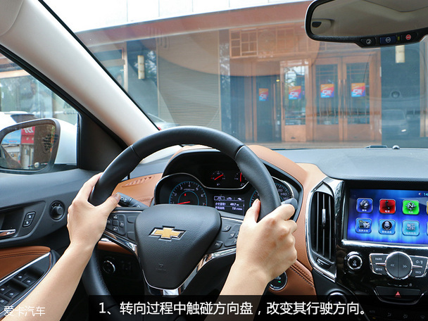 女司機(jī)最愛(ài)的技術(shù)配置