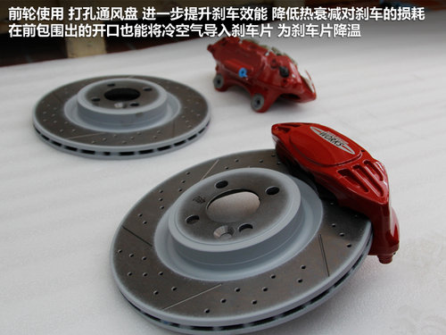 MINI MINI COOPER S CLUBMAN 1.6T AT