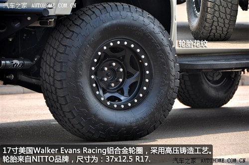 福特福特(進(jìn)口)福特F-1502013款 SVT Raptor