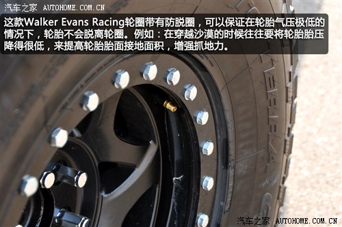 福特福特(進(jìn)口)福特F-1502013款 SVT Raptor