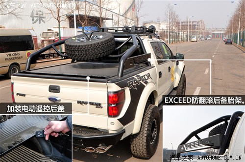 福特福特(進(jìn)口)福特F-1502013款 SVT Raptor