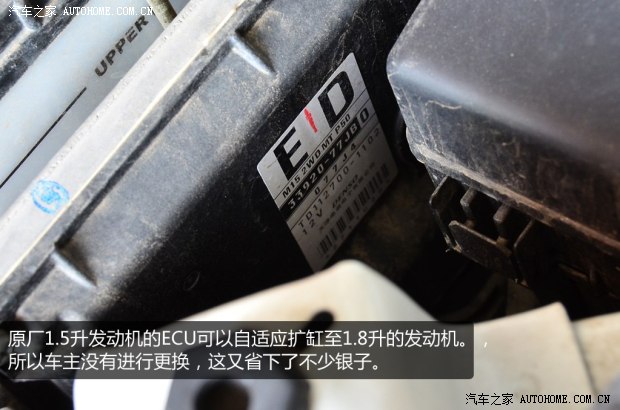 鈴木長安鈴木雨燕2011款 1.5L 手動時尚版