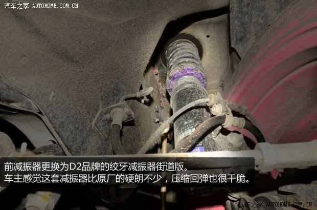 鈴木長安鈴木雨燕2011款 1.5L 手動時尚版