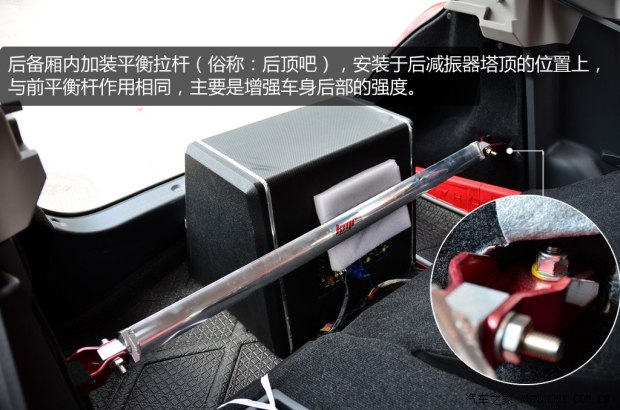 鈴木長安鈴木雨燕2011款 1.5L 手動時尚版