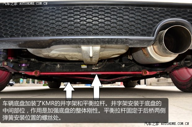 鈴木長安鈴木雨燕2011款 1.5L 手動時尚版