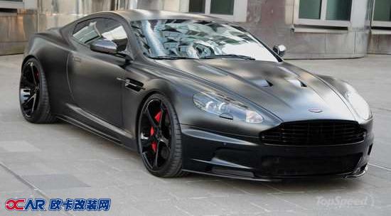 阿斯頓馬丁改裝