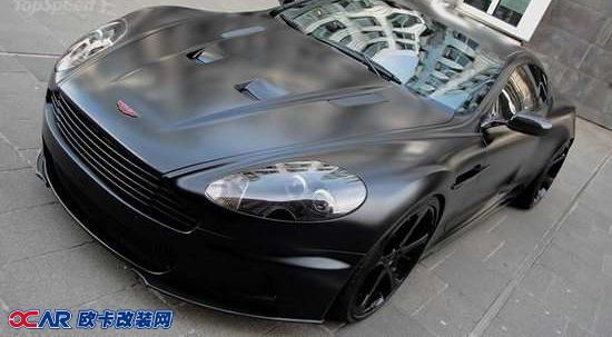 阿斯頓馬丁改裝