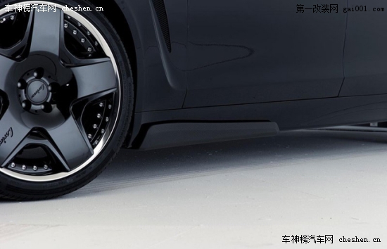 奔馳御用改裝品牌Lorinser推奔馳S級作品(4)