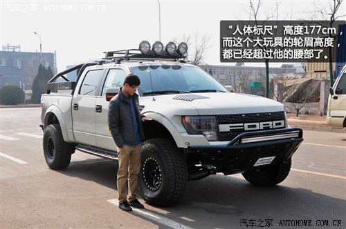 福特福特(進(jìn)口)福特F-1502013款 SVT Raptor
