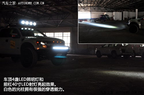 福特福特(進(jìn)口)福特F-1502013款 SVT Raptor
