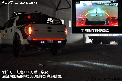 福特福特(進(jìn)口)福特F-1502013款 SVT Raptor