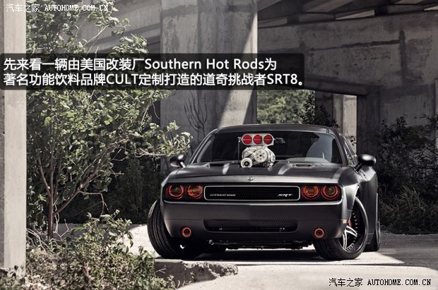 道奇SRT挑戰(zhàn)者 SRT2008款 6.1L SRT8