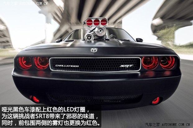 道奇SRT挑戰(zhàn)者 SRT2008款 6.1L SRT8