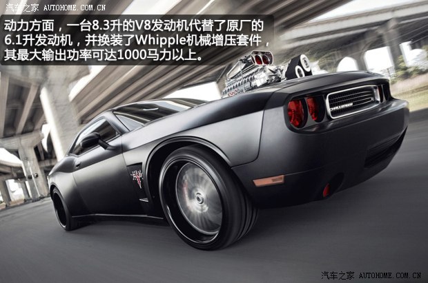 道奇SRT挑戰(zhàn)者 SRT2008款 6.1L SRT8