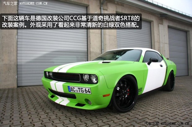 道奇SRT挑戰(zhàn)者 SRT2008款 6.1L SRT8