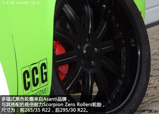 道奇SRT挑戰(zhàn)者 SRT2008款 6.1L SRT8