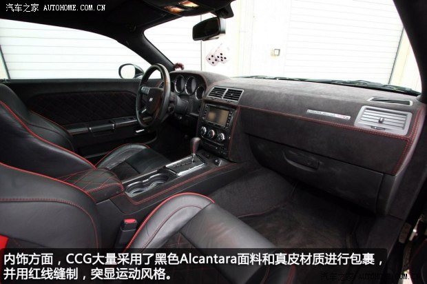 道奇SRT挑戰(zhàn)者 SRT2008款 6.1L SRT8