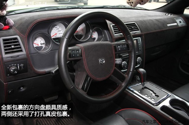 道奇SRT挑戰(zhàn)者 SRT2008款 6.1L SRT8