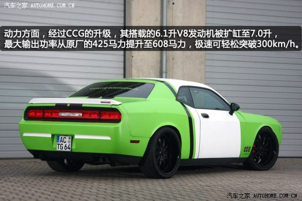 道奇SRT挑戰(zhàn)者 SRT2008款 6.1L SRT8