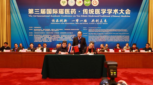 �����Ç��H���t(y��)ˎ�����y(t��ng)�t(y��)�W(xu��)�W(xu��)�g(sh��)����ھ��e��