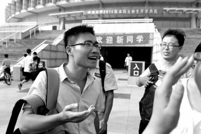 32�q�����ԡ�Մ���M���A�����J����߿��Ъ���D��