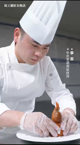 ͨղ˼ˇƷ롱ȻĄ