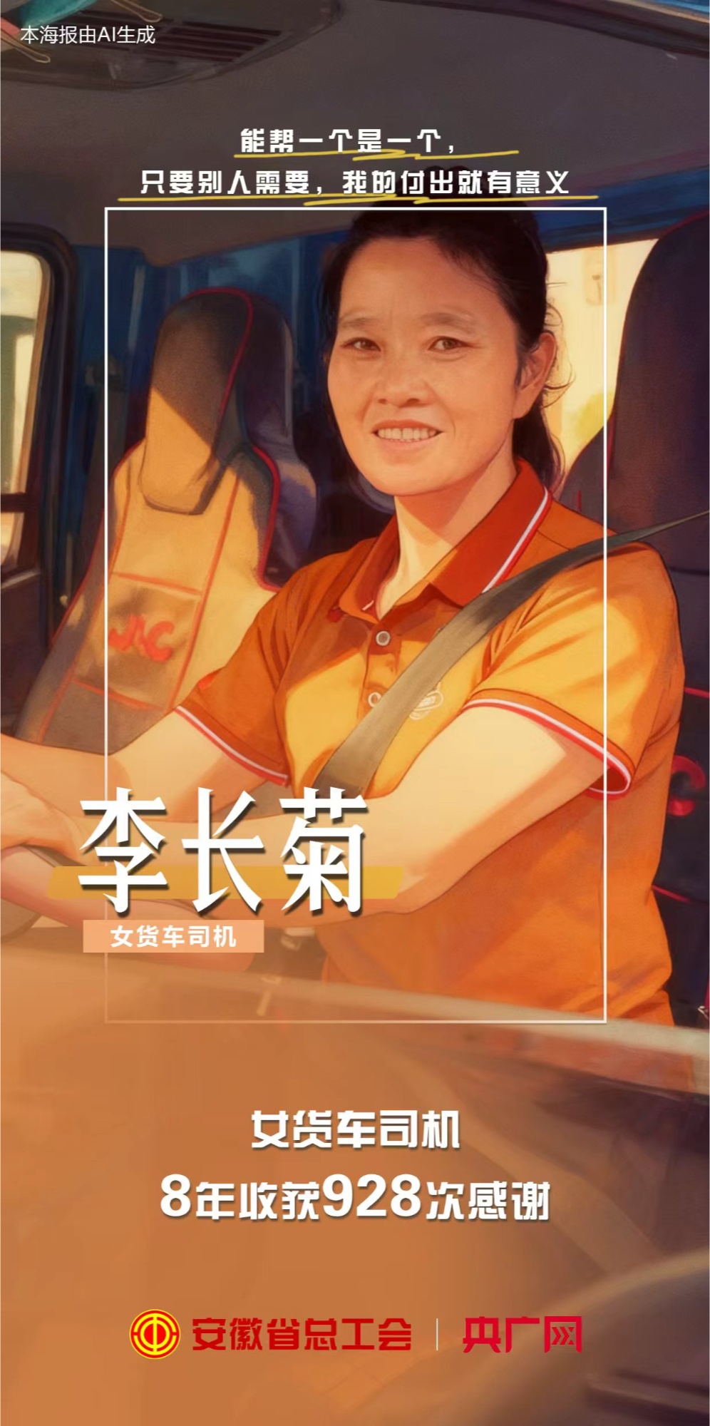 ���¡�����sحŮ؛܇˾�C8���ի@928�θ��x