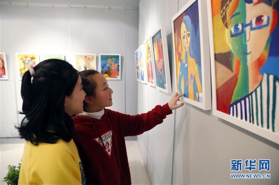 #(社會(huì))(1)北京東城舉辦小學(xué)生畫展