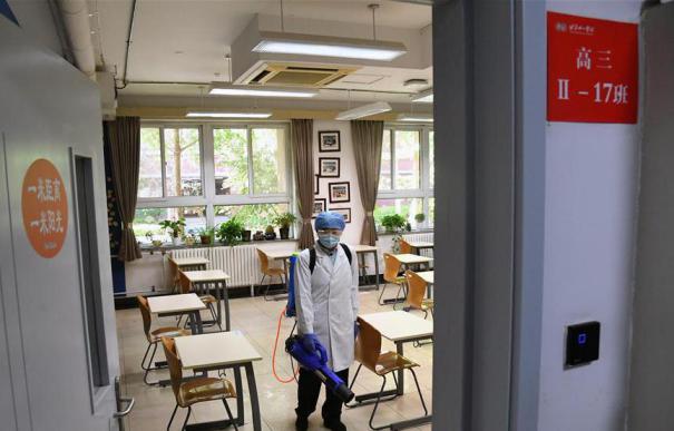 ���������2��������������벢�e����������У