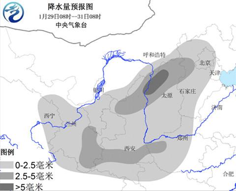 長(zhǎng)江中下游沿江局地有大雪  或影響春運(yùn)