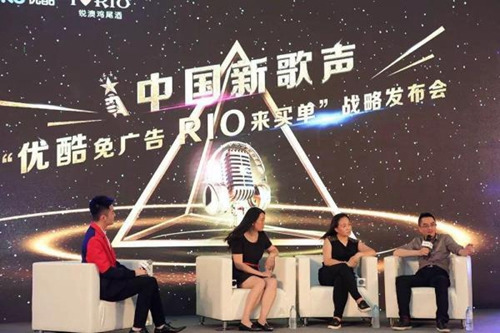 《中國新歌聲》將于7月15日上線對(duì)節(jié)目全程直播