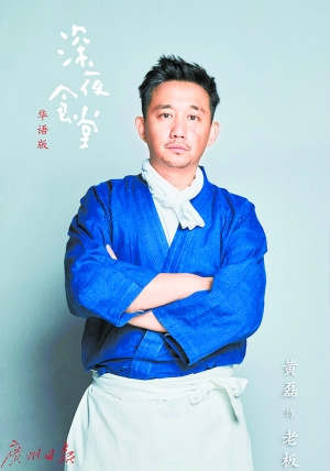 ����ҹʳ�á�