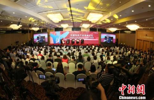 61820ϺHӰ(ji)ЇӰa(chn)I(y)߷Փڜe ٷD