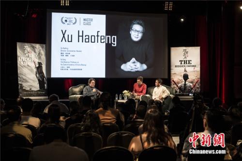 徐浩峰與徐楓導(dǎo)演大師班對(duì)談