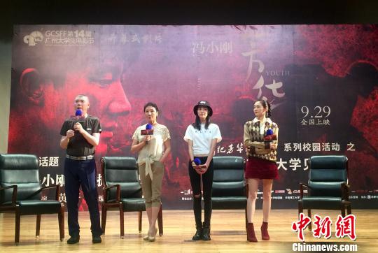 TС(yn)Լ犳صȳϯF(xin)Ҋ О z