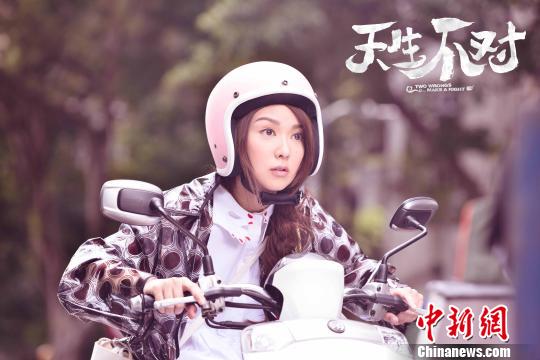 �Ӱ������������������Ѧ�P���ڡ�������������׃����ù��Ů����������֮̎���y�������ǪN������������ �z